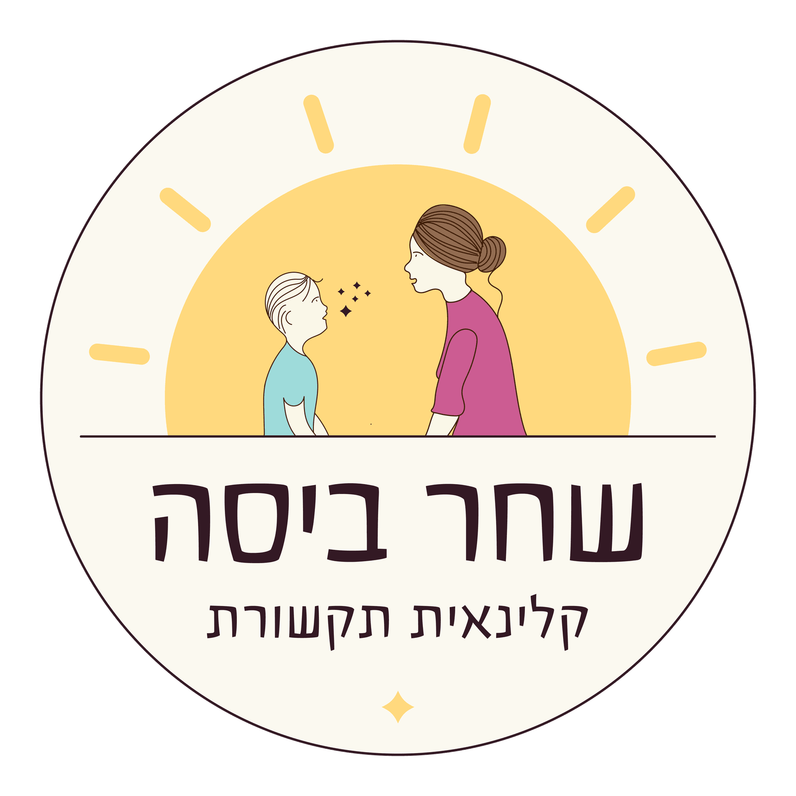 שחר ביסה