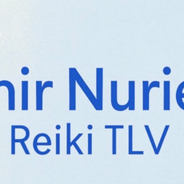 רייקי Reiki TLV