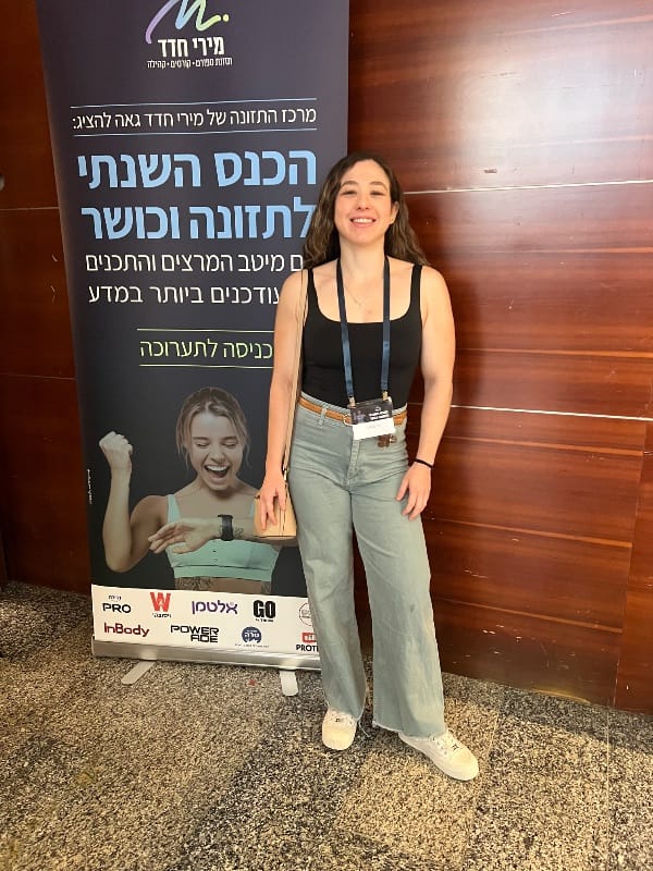 גלי פבזנר