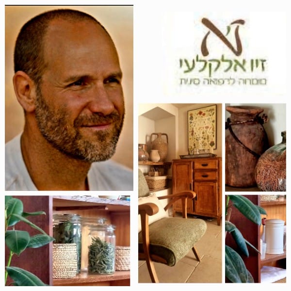 המרכז לרפואה סינית בשרון - זיו אלקלעי